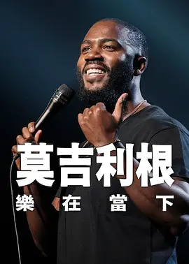 极品国产高颜值露脸在线